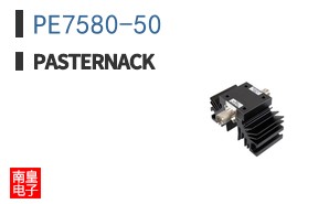 PE7580-50