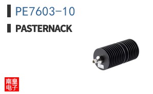PE7603-10
