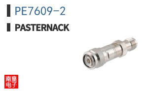PE7609-2