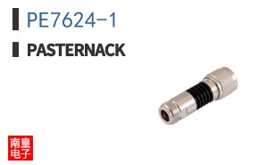 PE7624-1