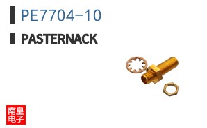 PE7704-10