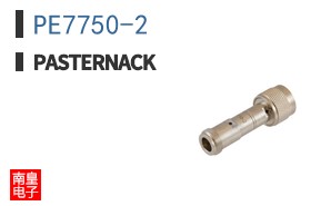 PE7750-2