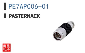 PE7AP006-01