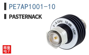 PE7AP1001-10