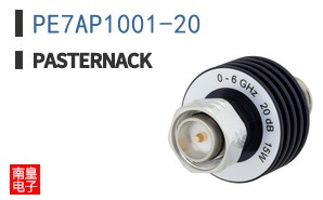 PE7AP1001-20