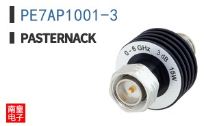 PE7AP1001-3