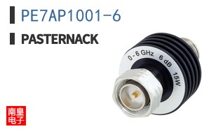 PE7AP1001-6