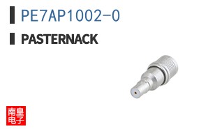 PE7AP1002-0