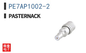 PE7AP1002-2