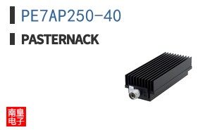PE7AP250-40