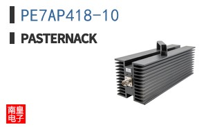 PE7AP418-10