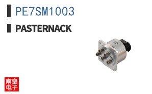 PE7SM1003