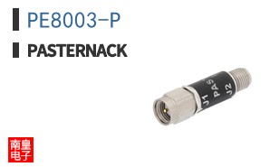 PE8003-P