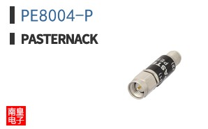 PE8004-P