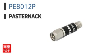 PE8012P