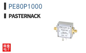 PE80P1000