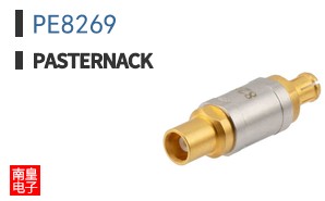 PE8269