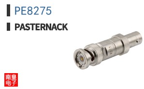 PE8275