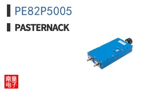PE82P5005