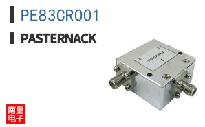 PE83CR001