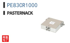 PE83CR1000
