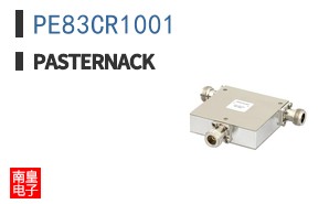 PE83CR1001