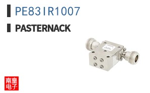PE83IR1007