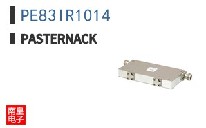PE83IR1014