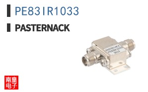 PE83IR1033