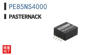 PE85NS4000