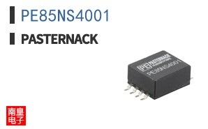 PE85NS4001