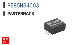 PE85NS4003