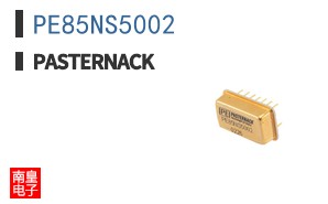 PE85NS5002