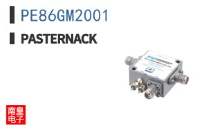 PE86GM2001