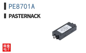 PE8701A