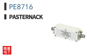 PE8716