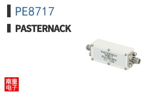 PE8717
