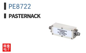 PE8722