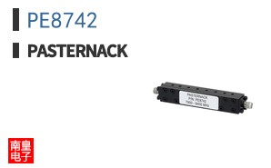 PE8742