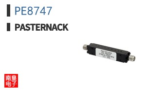 PE8747