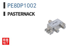 PE8DP1002