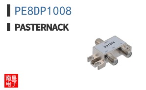 PE8DP1008