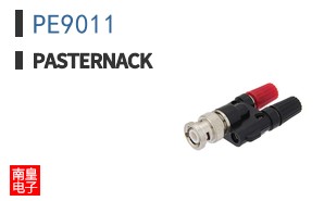 PE9011