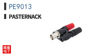 PE9013