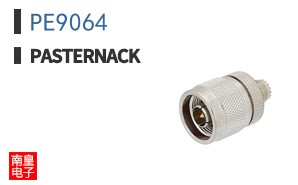 PE9064
