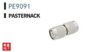 PE9091