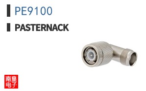 PE9100