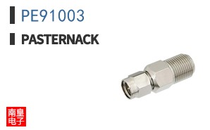 PE91003
