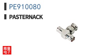 PE910080