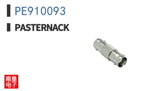 PE910093
